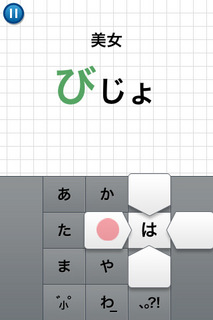 トレーニング.jpg