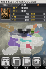 iPhoneOu10.PNG