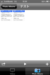 iPhoneʐ^BAvVideo Safe101.PNG