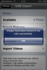 iPhoneʐ^BAvVideo Safe13.PNG