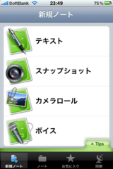 2.PNG