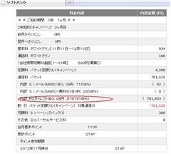 200912m薾.jpg