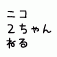 317778739.gif
