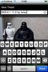 twixy twitpic twitter iPhone318573308_2.jpg