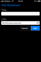 Nightglow web browser4.PNG
