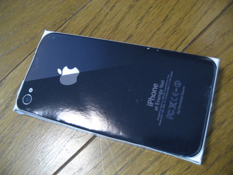 iPhone4 iPhone3GS r y[pNtg5.jpg