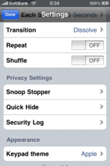 iPhoneʐ^BAvVideo Safe5.PNG