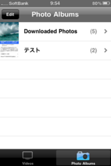iPhoneʐ^BAvVideo Safe6.PNG