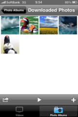 iPhoneʐ^BAvVideo Safe7.PNG