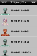 8Xg.PNG