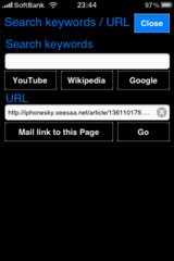 Nightglow web browser9.PNG