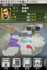 iPhoneOu9.PNG