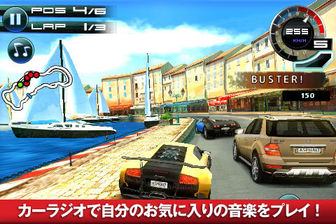 Asphalt 5.jpg