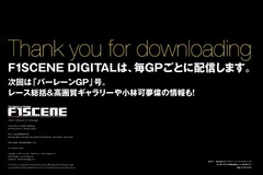 写真 2.jpg