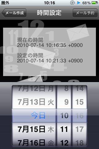 ʐ^ 5.PNG