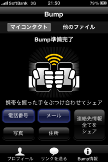 IMG_0023.PNG
