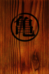 IMG_0234.PNG