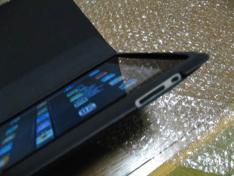 Apple iPad Case[MC361ZM/A]0278.JPG