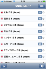 IMG_0357.PNG
