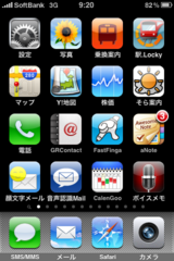 IMG_0718.PNG