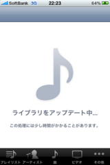 iPodCuAbvf[g
