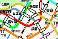IMG_0782.PNG