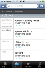 IMG_0894.PNG