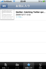 IMG_0898.PNG
