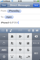 IMG_0901.PNG