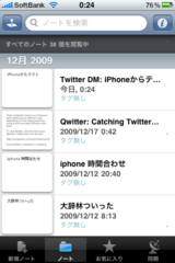 IMG_0908.PNG