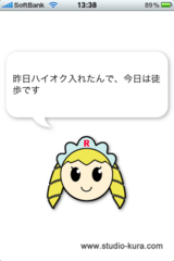 IMG_8001.PNG
