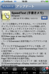 IMG_8001.PNG