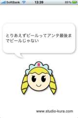 IMG_8002.PNG