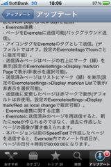 IMG_8002.PNG