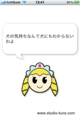 IMG_8004.PNG