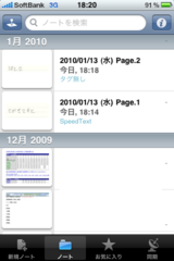 IMG_8006.PNG