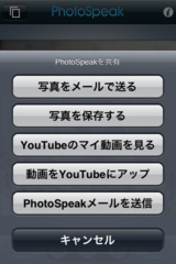 IMG_8045.PNG