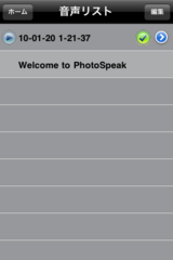IMG_8047.PNG