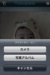 IMG_8048.PNG