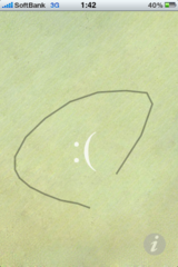 p[tFNgT[N(Perfect Circle)IMG_8068.PNG