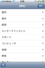 IMG_8092.PNG