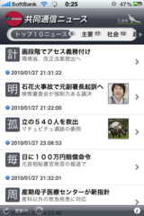 IMG_8093.PNG