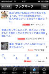 IMG_8123.PNG