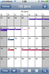 CalenGooXPW[ iPhone AvIMG_8137.PNG