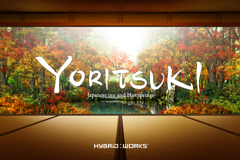 Yoritsuki iPhone AvIMG_8154.PNG