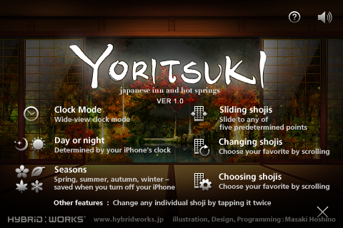 Yoritsuki iPhone AvIMG_8155.PNG