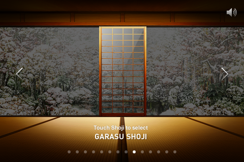 Yoritsuki iPhone AvIMG_8162.PNG