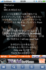 IMG_8234.PNG
