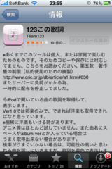 IMG_8235.PNG