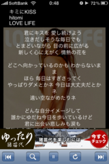 IMG_8243.PNG
